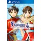 Suikoden I & II HD Remaster Gate Rune and Dunan Unification Wars PS4 PreOrder